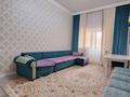 2-комнатная квартира · 66.2 м² · 10/10 этаж, Ракымжан Кошкарбаев 31 за ~ 31.5 млн ₸ в Астане, Алматы р-н — фото 9