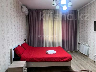 1-комнатная квартира · 46 м² · 2/5 этаж, Ораза Жандосова за 12 000 〒 в Алматы, Бостандыкский р-н