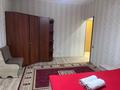 1-бөлмелі пәтер · 46 м² · 2/5 қабат, Ораза Жандосова, бағасы: 12 000 ₸ в Алматы, Бостандыкский р-н — фото 2
