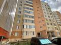 1-комнатная квартира, 46 м², 9/9 этаж, Казыбек Би 48 за 14.9 млн 〒 в Усть-Каменогорске — фото 24