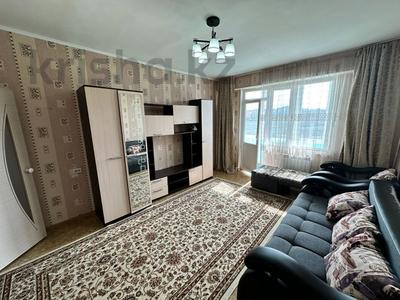 1-комнатная квартира, 46 м², 9/9 этаж, Казыбек Би 48 за 14.9 млн 〒 в Усть-Каменогорске