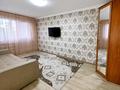 1-комнатная квартира · 31 м² · 5/5 этаж, 3 микрорайон 11 — Бассейна за 6.3 млн ₸ в Абай — фото 3