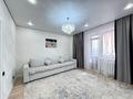 4-комнатная квартира · 100 м² · 10/12 этаж, Сыганак 2 за 53 млн ₸ в Астане, Есильский р-н