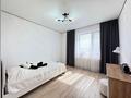4-комнатная квартира · 100 м² · 10/12 этаж, Сыганак 2 за 53 млн ₸ в Астане, Есильский р-н — фото 6