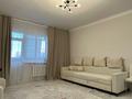 2-комнатная квартира · 66 м² · 16/24 этаж, Куанышбаева 12/1 — Очень удобное расположение в развитом районе города. Рядом находятся Дворец мира и согласия (Пирамида), мечеть Хазрет Султан, университет «Шабыт», театр им. К. Куанышбаева. В шаговой доступности необходимые объекты инфраструктуры. за 36 млн ₸ в Астане, Сарайшык р-н — фото 7