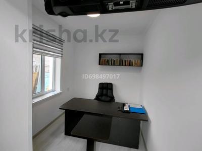 Производство · 1000 м² за 85 млн ₸ в Аксукенте