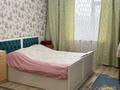 Отдельный дом · 7 комнат · 220 м² · 8 сот., мкр Самал-3 43 — Дала Мол асты за 55 млн ₸ в Шымкенте, Абайский р-н — фото 10