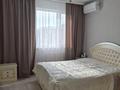 3-комнатная квартира · 94 м² · 14/16 этаж, Б. Момышулы 12 за 46 млн ₸ в Астане, Алматы р-н — фото 4