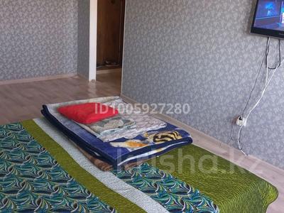 1-комнатная квартира · 35 м², Кердеры 138 — Школьника за 8 000 ₸ в Уральске, мкр Школьник