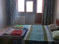 1-комнатная квартира · 35 м², Кердеры 138 — Школьника за 8 000 ₸ в Уральске, мкр Школьник — фото 2