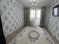 3-комнатная квартира · 85 м² · 15/18 этаж, Сарыарка 43 за 300 000 ₸ в Астане, Сарыарка р-н