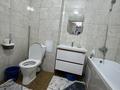 3-комнатная квартира · 85 м² · 15/18 этаж, Сарыарка 43 за 300 000 ₸ в Астане, Сарыарка р-н — фото 13