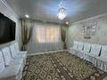 3-комнатная квартира · 62.3 м² · 3/5 этаж, Абая 89 — 13 школа Samadi mart,aport,family park,happy cake за 24.5 млн ₸ в Жезказгане — фото 2