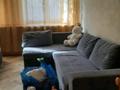 2-бөлмелі пәтер · 51 м² · 2/2 қабат, Бруно 95, бағасы: 27 млн ₸ в Алматы, Алмалинский р-н — фото 9