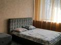 2-бөлмелі пәтер · 51 м² · 2/2 қабат, Бруно 95, бағасы: 27 млн ₸ в Алматы, Алмалинский р-н — фото 3