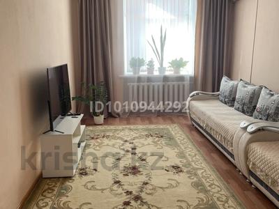 2-комнатная квартира · 52.4 м² · 1/5 этаж, Абая 7 за 15 млн 〒 в Балхаше