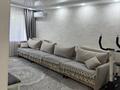 3-комнатная квартира · 69 м² · 4/5 этаж, пр Казыбек Би 26 за 35 млн ₸ в Усть-Каменогорске