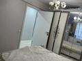 3-комнатная квартира · 69 м² · 4/5 этаж, пр Казыбек Би 26 за 35 млн ₸ в Усть-Каменогорске — фото 13