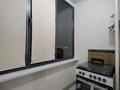 3-комнатная квартира · 74 м² · 2/5 этаж, мкр Бозарык 687/23 за 180 000 ₸ в Шымкенте, Абайский р-н — фото 11