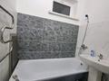 3-комнатная квартира · 74 м² · 2/5 этаж, мкр Бозарык 687/23 за 180 000 ₸ в Шымкенте, Абайский р-н — фото 14