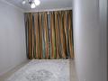 3-комнатная квартира · 74 м² · 2/5 этаж, мкр Бозарык 687/23 за 180 000 ₸ в Шымкенте, Абайский р-н — фото 4