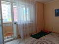 2-комнатная квартира · 58.9 м² · 2/9 этаж, Аэропорт 2 за 24 млн ₸ в Костанае — фото 7