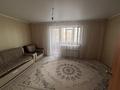 2-комнатная квартира · 58.9 м² · 2/9 этаж, Аэропорт 2 за 24 млн ₸ в Костанае — фото 9