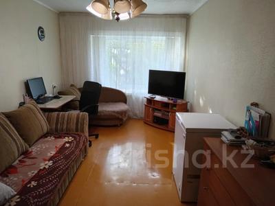 3-комнатная квартира · 47 м² · 3/5 этаж, валиханова за ~ 16 млн 〒 в Петропавловске