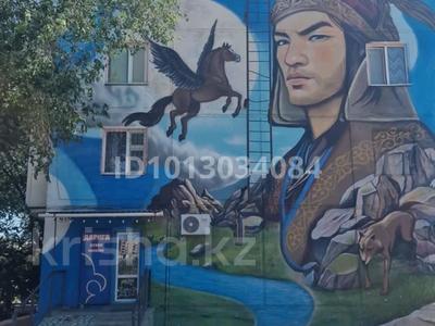 Магазины и бутики · 40 м² за 16 млн ₸ в Балхаше
