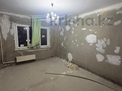 3-бөлмелі пәтер · 83 м² · 7/9 қабат, Торайгырова 17, бағасы: 44 млн ₸ в Алматы, Бостандыкский р-н