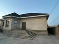 Часть дома · 6 комнат · 220 м² · 10 сот., Рыскулова 65/3 — Жулдыз садик за 55 млн ₸ в Кентау — фото 11