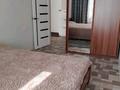 2-комнатная квартира · 67 м² · 9/10 этаж, мкр Юго-Восток, ул. Дусембекова 83/2 за 40 млн ₸ в Караганде, Казыбек би р-н — фото 9