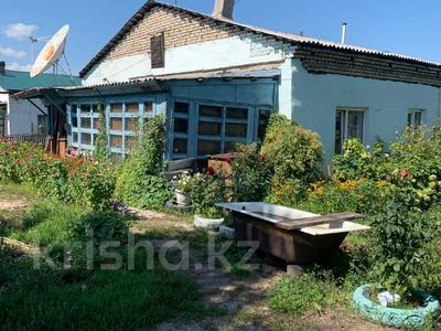 Отдельный дом · 3 комнаты · 60.3 м² · 5 сот., Атлантическая 52/1 за 8.5 млн 〒 в Усть-Каменогорске