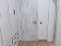 3-комнатная квартира · 68.6 м² · 8/12 этаж, Навои 208 — Торайгырова за 60 млн ₸ в Алматы, Бостандыкский р-н — фото 17