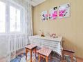 1-комнатная квартира · 42 м² · 8/8 этаж, мкр Коктем-1 4 — Тимирязева за 18 000 ₸ в Алматы, Бостандыкский р-н — фото 6