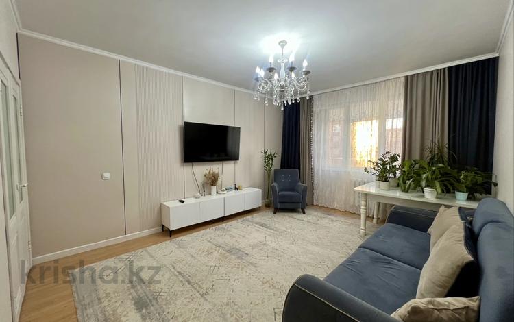 3-комнатная квартира · 80 м² · 13/14 этаж, Сыганак 54 за 43.5 млн ₸ в Астане, Есильский р-н — фото 22