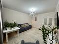 3-комнатная квартира · 80 м² · 13/14 этаж, Сыганак 54 за 43.5 млн ₸ в Астане, Есильский р-н — фото 3
