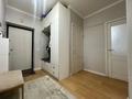 3-комнатная квартира · 80 м² · 13/14 этаж, Сыганак 54 за 43.5 млн ₸ в Астане, Есильский р-н — фото 17
