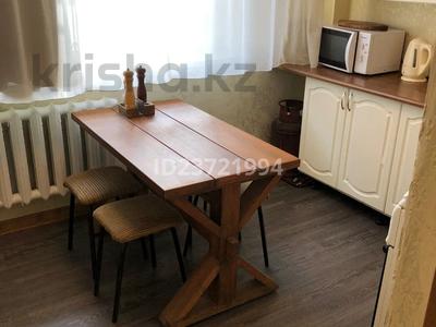 3-бөлмелі пәтер · 63 м² · 1/5 қабат, Мкр. 20 1, бағасы: 200 000 〒 в Конаеве