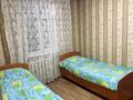 3-комнатная квартира · 75 м² · 3/4 этаж, Ерманова 13 — Парк Независимость за 150 000 ₸ в Шымкенте, Аль-Фарабийский р-н