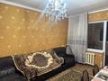 3-комнатная квартира · 75 м² · 3/4 этаж, Ерманова 13 — Парк Независимость за 150 000 ₸ в Шымкенте, Аль-Фарабийский р-н — фото 9