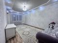 3-бөлмелі пәтер · 63 м² · 7/9 қабат, мкр Кунаева 17, бағасы: 21.5 млн ₸ в Уральске