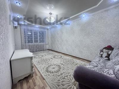 3-бөлмелі пәтер · 63 м² · 7/9 қабат, мкр Кунаева 17, бағасы: 21.5 млн ₸ в Уральске