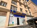 Офисы, образование · 35 м² за 200 000 ₸ в Шымкенте, Каратауский р-н
