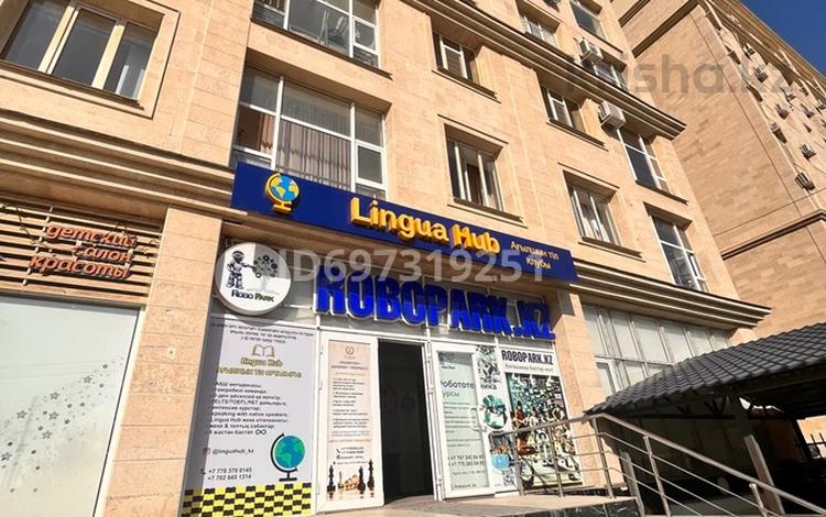 Офисы, образование · 35 м² за 200 000 ₸ в Шымкенте, Каратауский р-н — фото 2