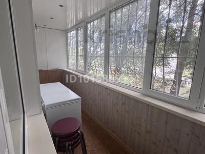 2-комнатная квартира · 52 м² · 1/9 этаж, 11 7 за 12.5 млн ₸ в Лисаковске