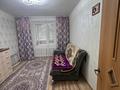 2-комнатная квартира · 52 м² · 1/9 этаж, 11 7 за 12.5 млн ₸ в Лисаковске — фото 2