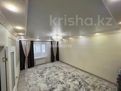 3-комнатная квартира · 97.5 м² · 9/10 этаж, мкр Кунаева за 37 млн ₸ в Уральске