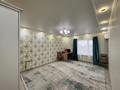 3-комнатная квартира · 97.5 м² · 9/10 этаж, мкр Кунаева за 37 млн ₸ в Уральске — фото 3