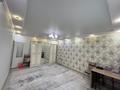 3-комнатная квартира · 97.5 м² · 9/10 этаж, мкр Кунаева за 37 млн ₸ в Уральске — фото 4